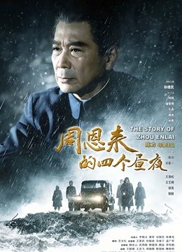 蠢沫沫 &#8211; 绵绵兔【56p 500mb】